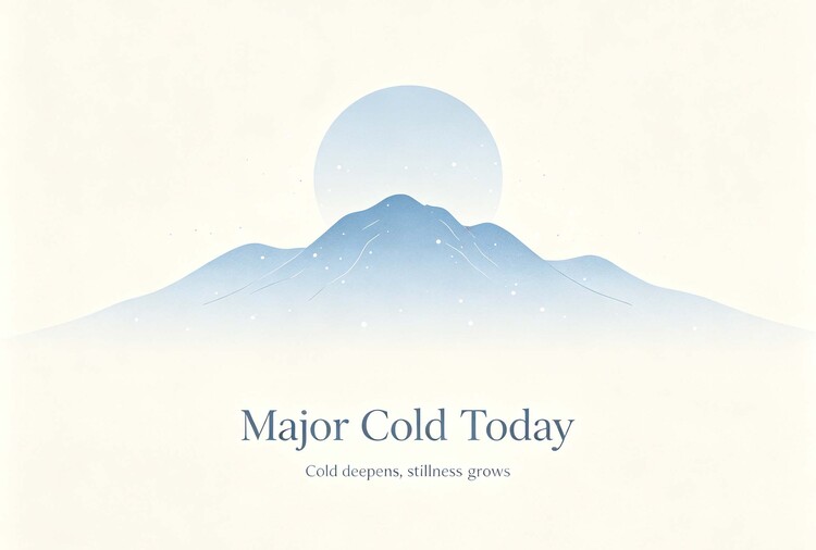 Major Cold Today.jpg